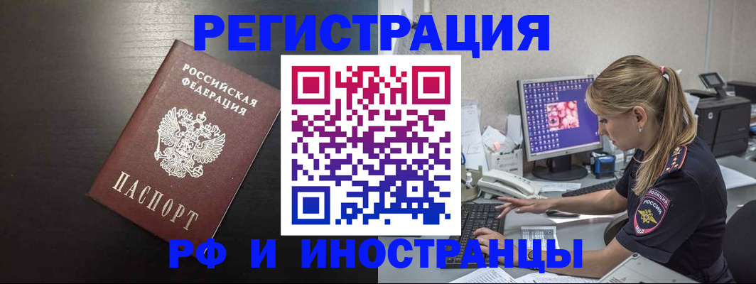 форма 3 в Мантурово